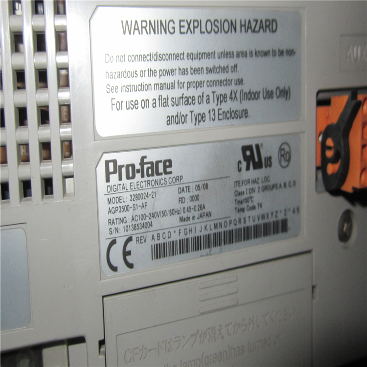 GP2301-LG41-24V GP2301-SC41-24V GP47J-EG11|Profa