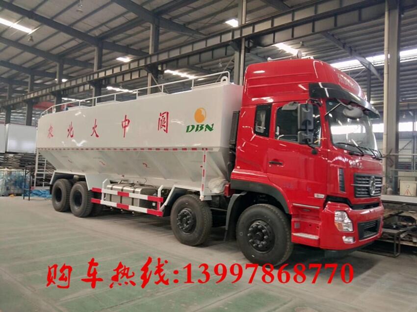 пڱ20ɢװ䳵ŶǮ