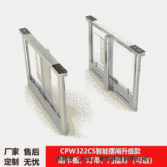 ĪͨբբCPW322CS