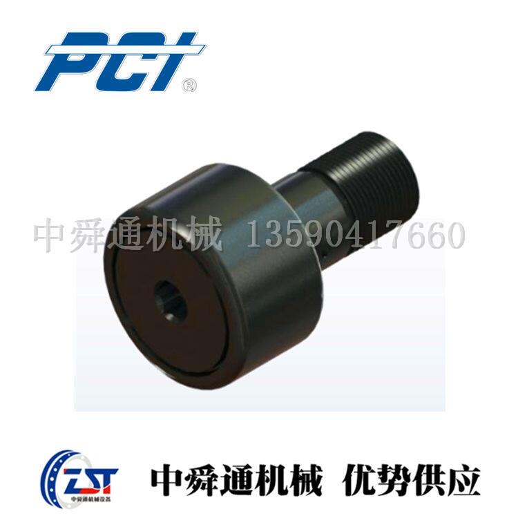 FTRE-2.00-SSPCI͹SEALMASTER