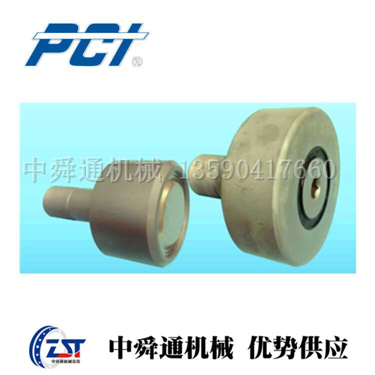 PTRE-2.75EPCI͹SEALMASTER