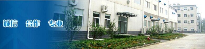 LLDPE 318B ɳsabic
