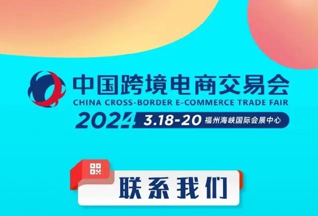 2024Ї羳̽ו Ї罻