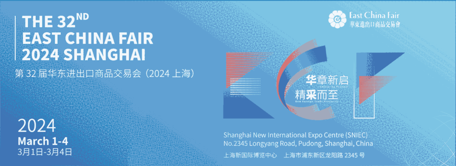2024Ϻbչ--QMչ