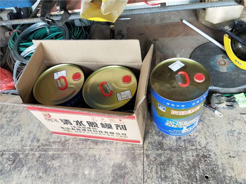 ɫÓģaS
