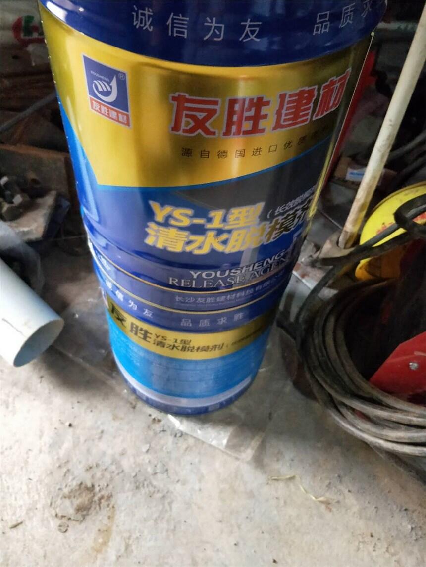 VLЧÓģaS