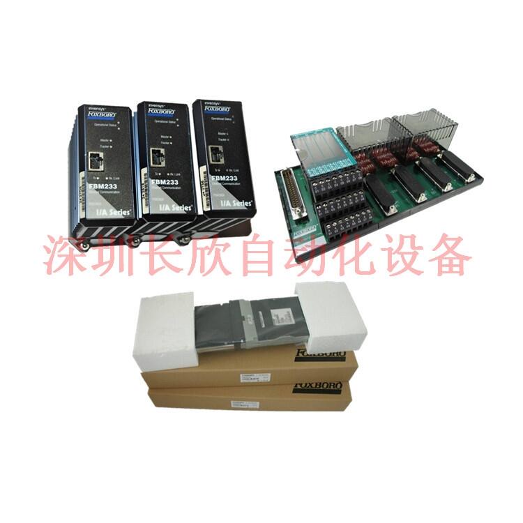 IC695CPE310