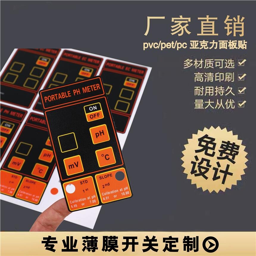 xxPVCN