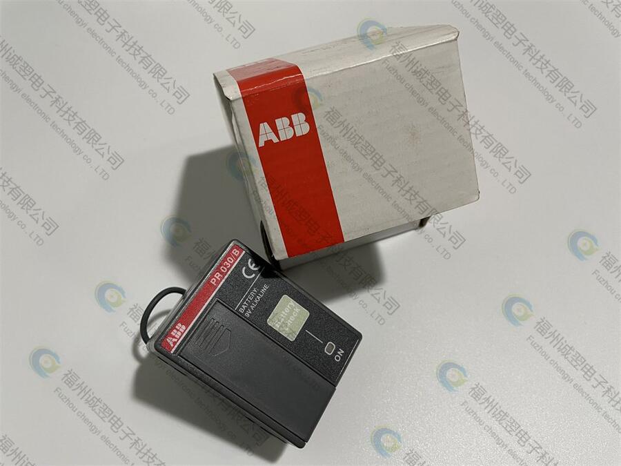 Yoi-614A (Peak-872)  ƼԴo
