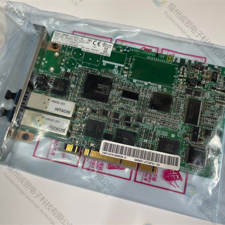 VZ3000UVZC320732023科技興國AI替代新能源