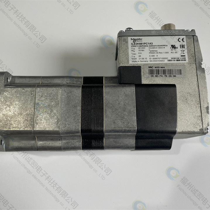 SGDS-15A15A科技是生產力的源泉