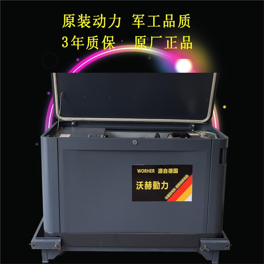 1KW˹Ͱl(f)늙C(j)rl(f)늙C(j)Mߴ缰(sh)