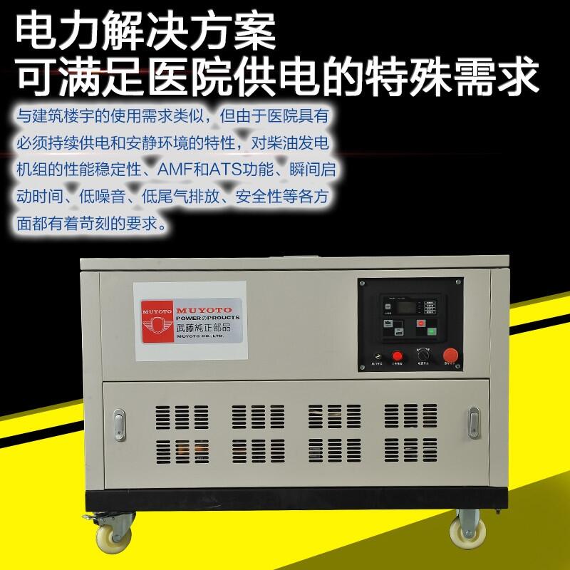 240KW10kwͷͺˮ侲