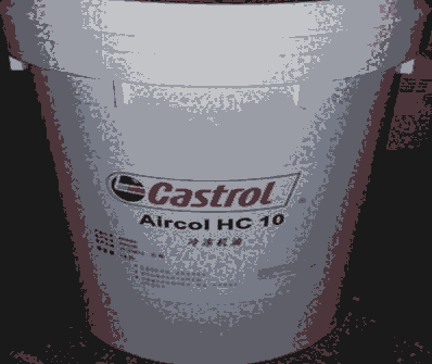 ʵ䶳Castrol Aircol HC 10