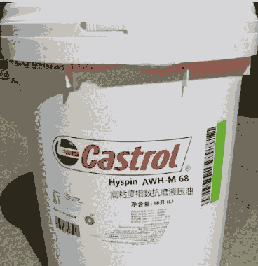 Castrol Hyspin AWH-M 68ſĥҺѹͼ۸