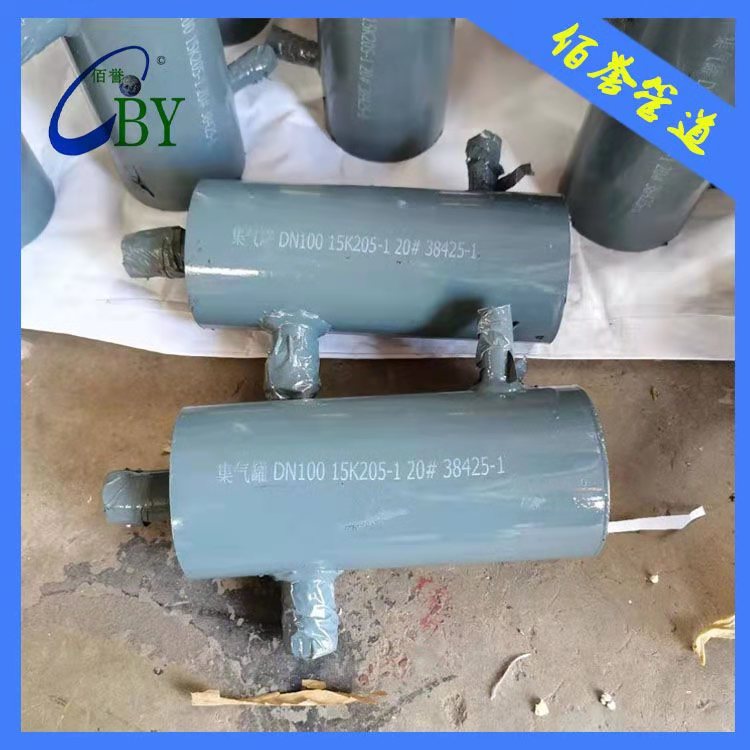 u(y)a(chn)DN150PʽޟܵҎ(gu)Rȫ
