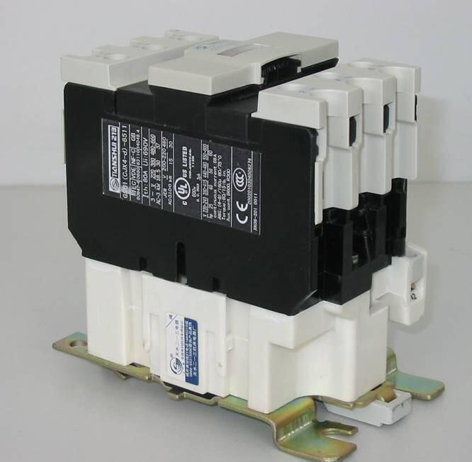 GSM1-225L