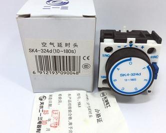 GSM1-225L
