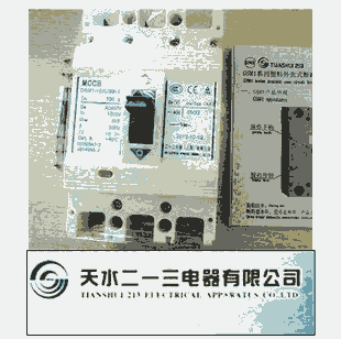 GSM1-225/3300