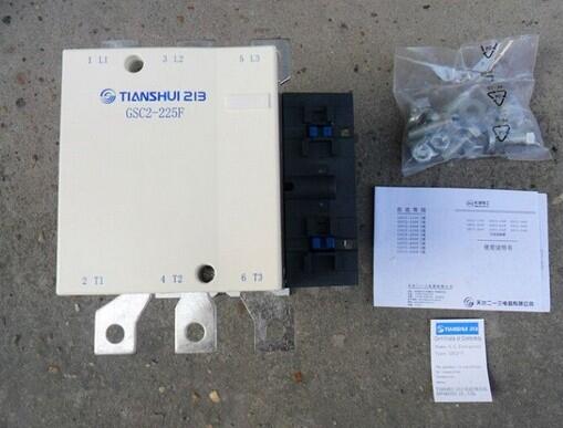 GSM1-225/3300