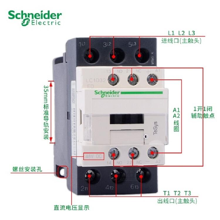 LC1D0910