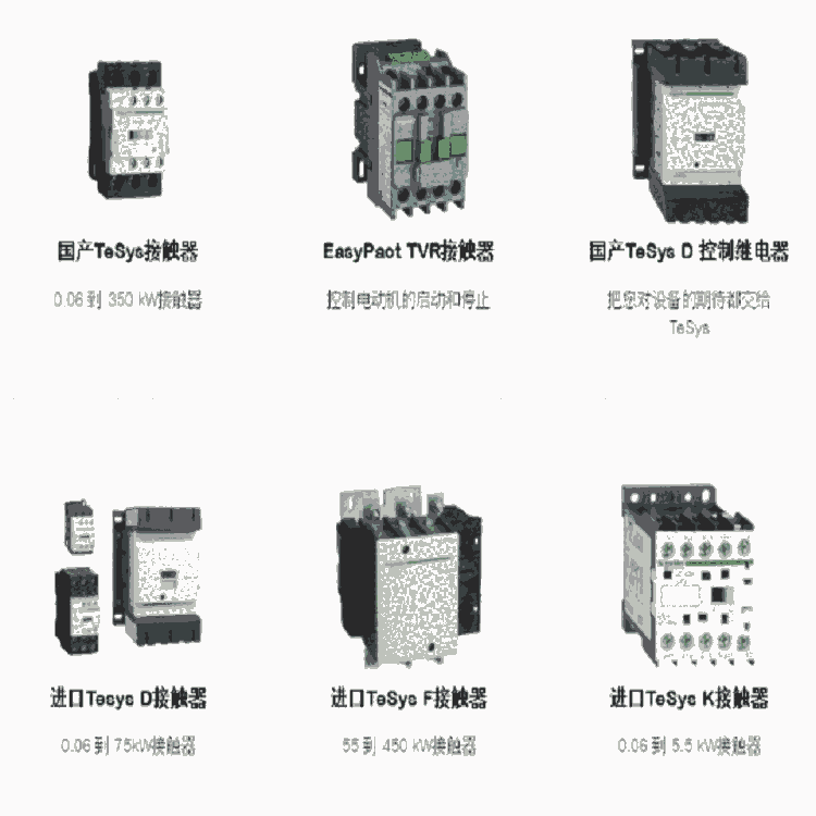 LC1D205F7C