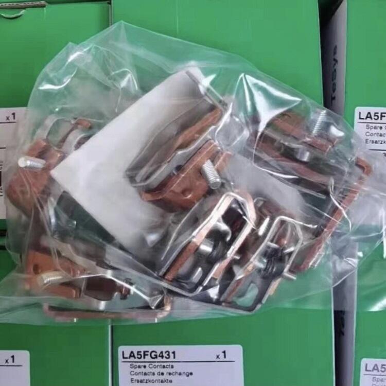 LC1D80F7C