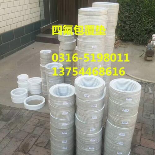 ٷк鶴²ް,PTFE𽺵Ƭ