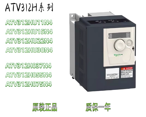 ATV930D30N4Zʩ͵ATV930ϵͨ׃l m늙Cʞ30kW
