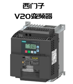 6SL3210-1KE14-3UF2TSINAMICS G120Cϵһwʽ׃l