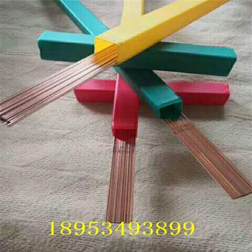 TIG-50벻벻˿2.0벻˿2.0