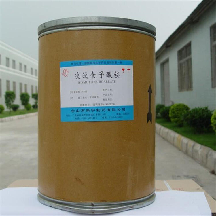 T嶡 ƟoC\15780