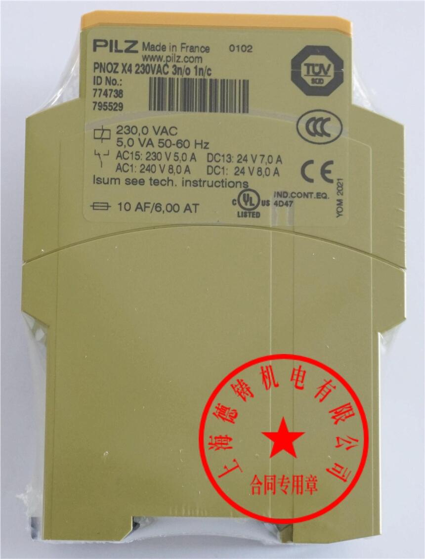 ¹PILZ̵751104
