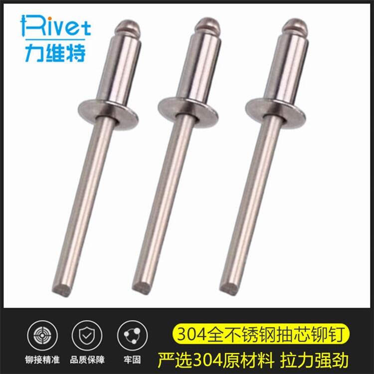 㶫í  ͷоí GB12618  Ʒ