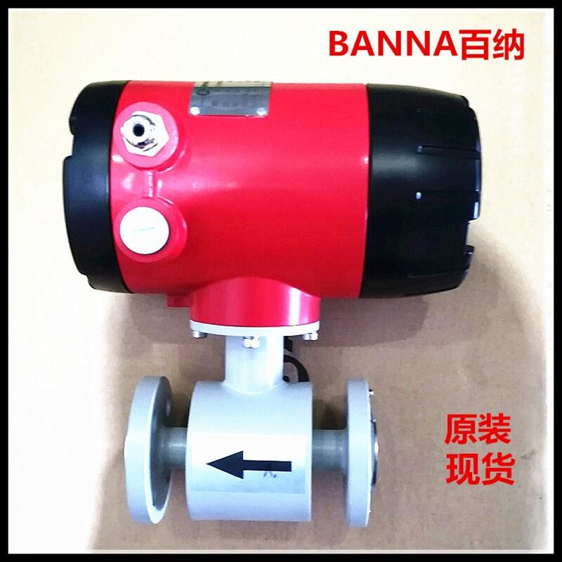 ټ{BANNAuӋ(j)FEM1000-050ACBKFCOB7DP