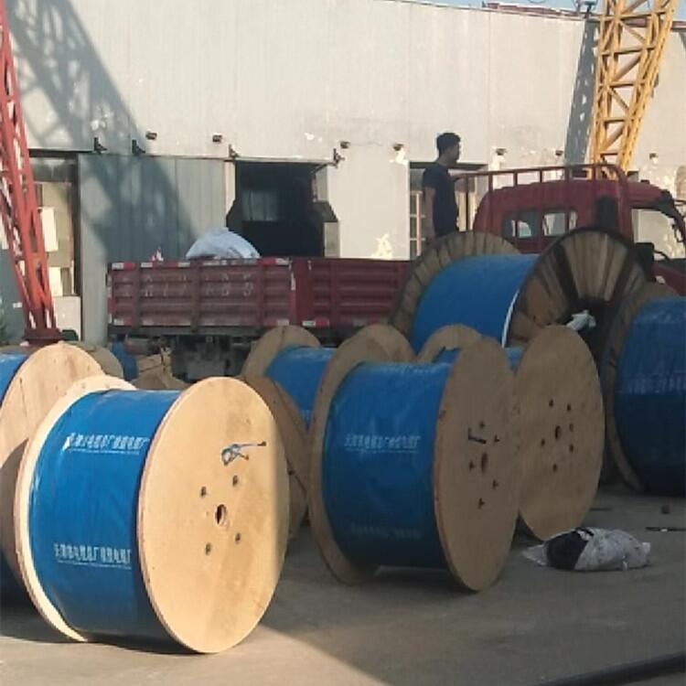 úVܛ|MCPT-1.9/3.3KV3*70+1*16+4*4úC|