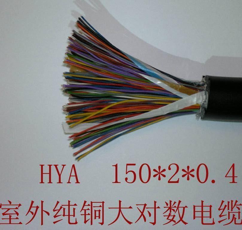ԴYJV22-3*4+2*2.5|D
