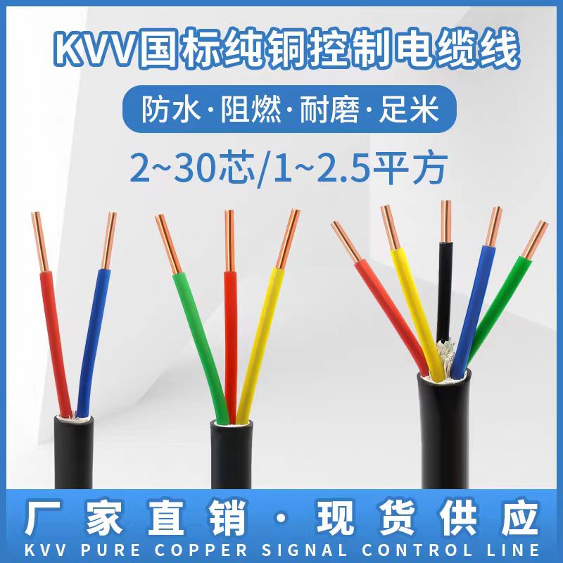 Vzbοܛ|WD-MKYJYP23-16*2.5