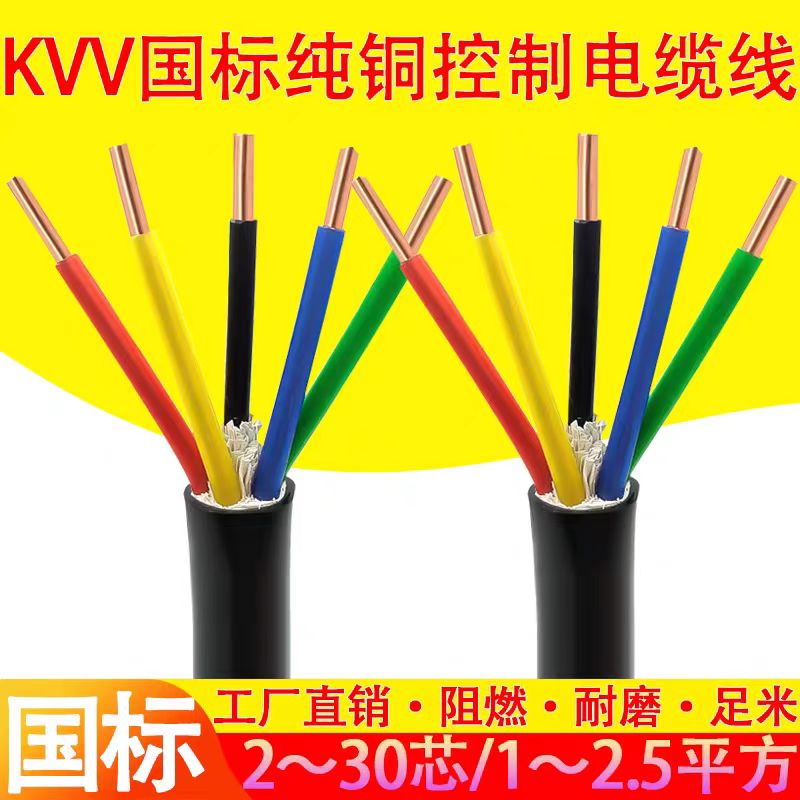 ͟ouο|WD-MKYJYRP33-30*0.75