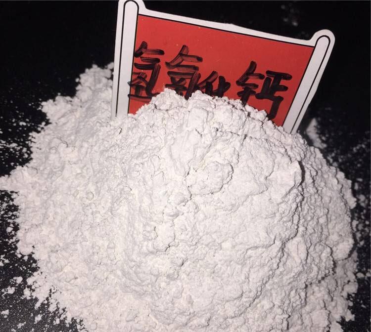  ʯʺ糧Դ糧ʹ