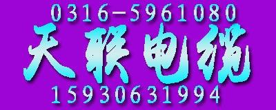 V̖(ho)|-PUYV_MHYV/ a(chn)S