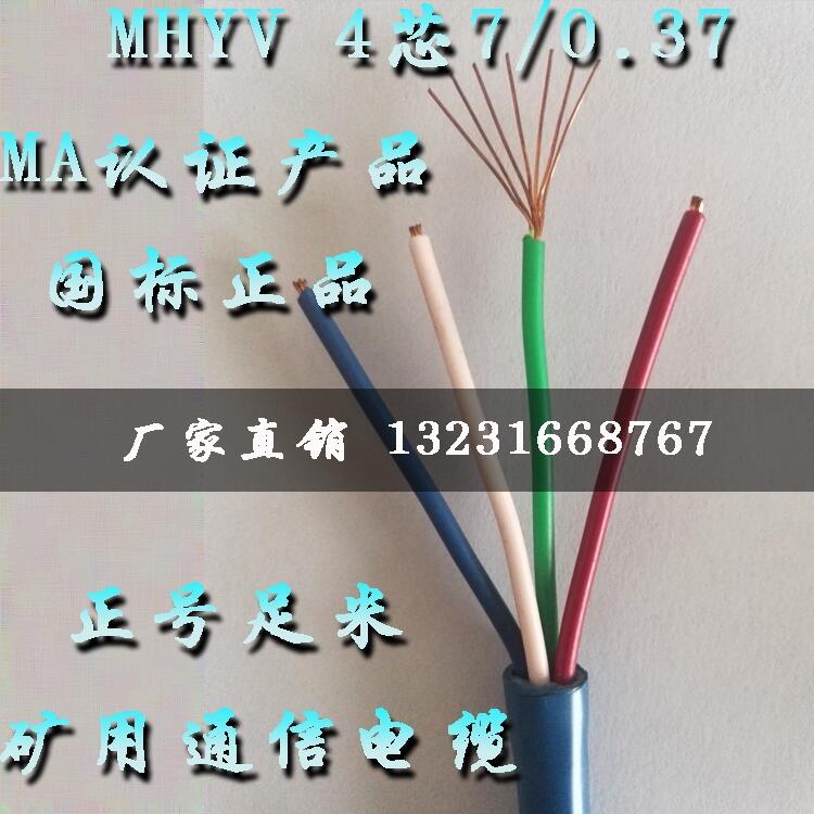MHYA22MHYA22Vͨ|Vzbͨ|MHYA22r., a(chn)S
