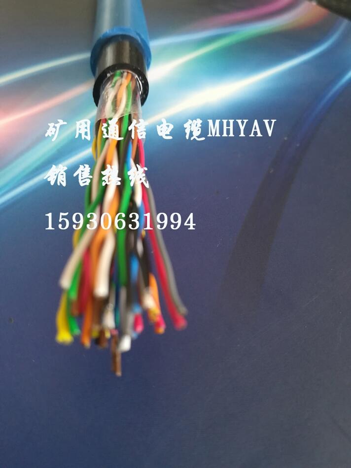 MHYV˹O̽^ MHYVV|aS
