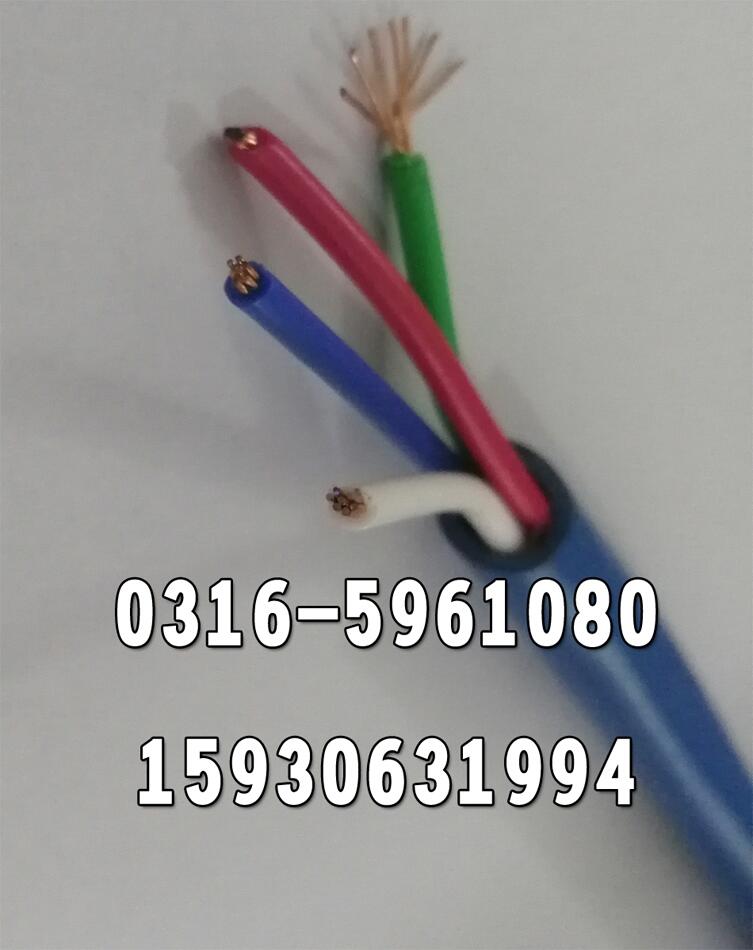 V̖|MHYVRP 127/0.28aS
