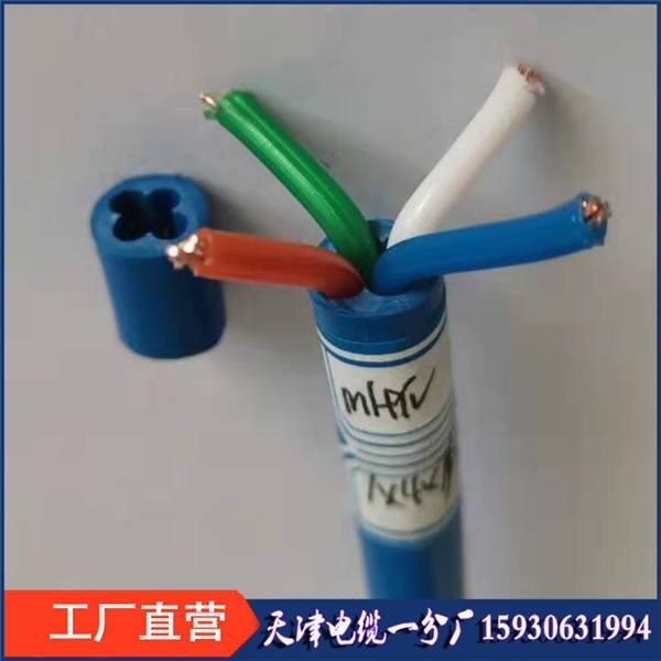 MAJC|MHYV32-5*2*0.8VԒ|