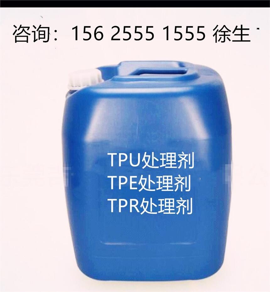 |ݸTPE̎턩