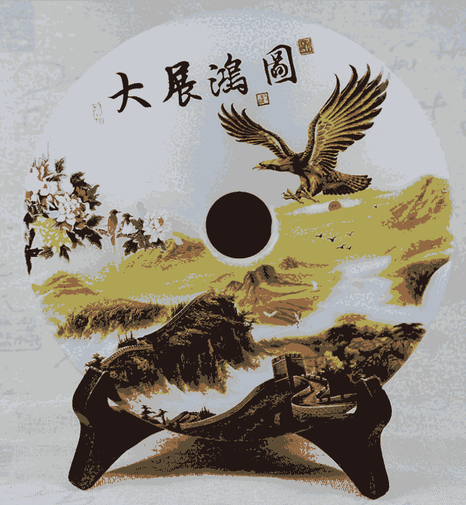 h(hun)鹤ˇ k̄(w)YƷ wxʽo(j)Ʒ
