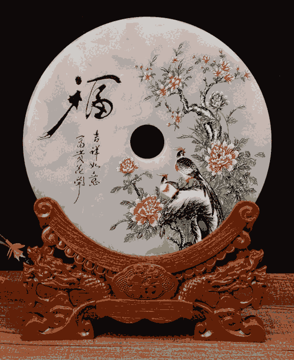 h鹤ˇ ͬWەoƷ ʯƽ۔[