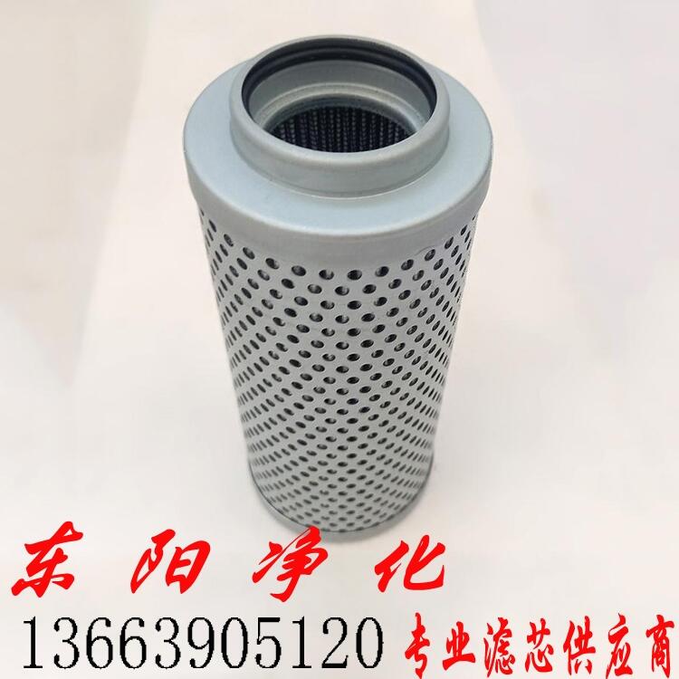 оFAX-40x1