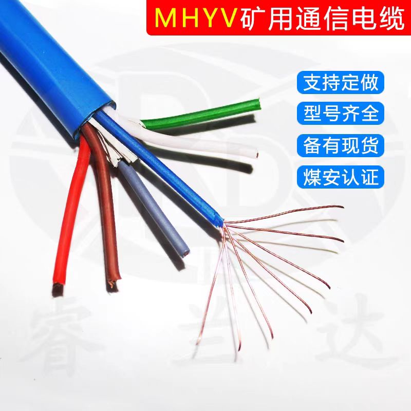 ͟ou|WD-MKYJYRP-9*1